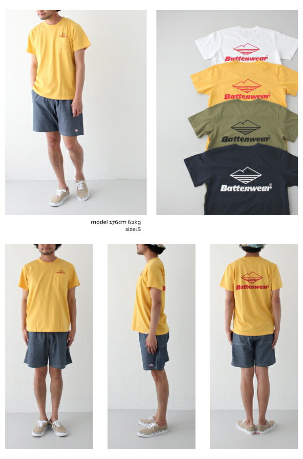 バテンウェア チーム 半袖ポケットTシャツ (...の紹介画像3