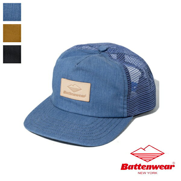バテンウェア クラブキャップ (BS041) Club Cap Battenwear(帽子) *送料無料*【後払い決済不可】【ポイント10倍】期間限定 10/4 12:00〜10/11 1:59