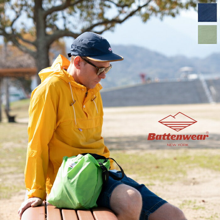 ■注意事項商品在庫を一部、実店舗で共有しております。タイムラグにより、ご注文いただいた商品をご用意できない場合がございます。何卒、ご了承くださいませ。画像はPC環境により実物と色が変わって見える場合があります。バテンウェア キャンプキャップ (HAT-030-06) Camp Cap Battenwear(帽子) 『Battenwear(バテンウェア)』から、キャンプキャップが届きました。 The Camp Cap is like a best buddy—fun, dependable, and always ready for mischief. Since it folds up nicely, we like to tuck it into our back pocket while we plan our next adventure. * color variation * 商品名：　　　バテンウェア キャンプキャップ (HAT-030-06) (帽子) カラー：　　　(Navy:ネイビー) (Sage:セージ) 素材：　　　　nylon 100% サイズ：　　　(O/S) 生産国：　　　made in U.S.A. * sizechart * &nbsp; 内周 つば 高さ O/S 49cm〜57.5cm 7cm 12cm ＊上記のサイズチャートはあくまでも目安です。　　　　　　　　　　　　　　　　　　＊商品により、色・サイズに若干の違いがございます。ご了承の上お買い求めください。