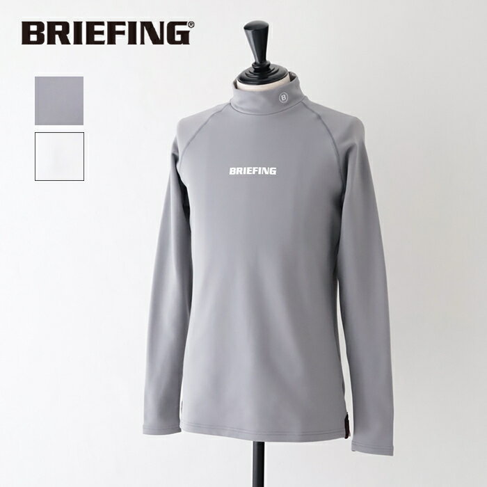 楽天市場】mens high neck ls shirts ブリーフィングの通販 楽天市場】mens high neck ls shirts ブリーフィングの通販