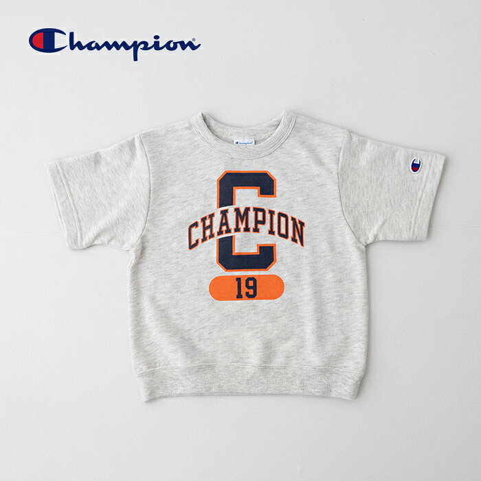 Rakuten - チャンピオン キッズ ショートスリーブスウェットシャツ (CK-B303) SHORT SLEEVE SWEAT SHIRT Champion(キッズ) 【後払い決済不可】【ポイント10倍】スーパーSALE 6/4 20:00〜6/11 1:59