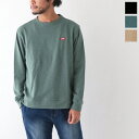 チャムス キーストーンスウェットクルートップ (CH00-1376) Keystone Sweat Crew Top CHUMS(メンズ) *送料無料*【後払い決済不可】【ポイント10倍】期間限定 11/01 20:00～11/13 1:59