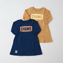 チャムス キッズチャムスロゴロングスリーブTドレス (CH21-1253) Kid's CHUMS Logo L/S T-Dress CHUMS(キッズ) *送料無料*【後払い決済不可】【ポイント10倍】期間限定 10/24 12:00～10/31 1:59