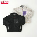 チャムス キッズボンディングフリースジャケット (CH24-1053) Kid's Bonding Fleece Jacket CHUMS(キッズ)*送料無料*...