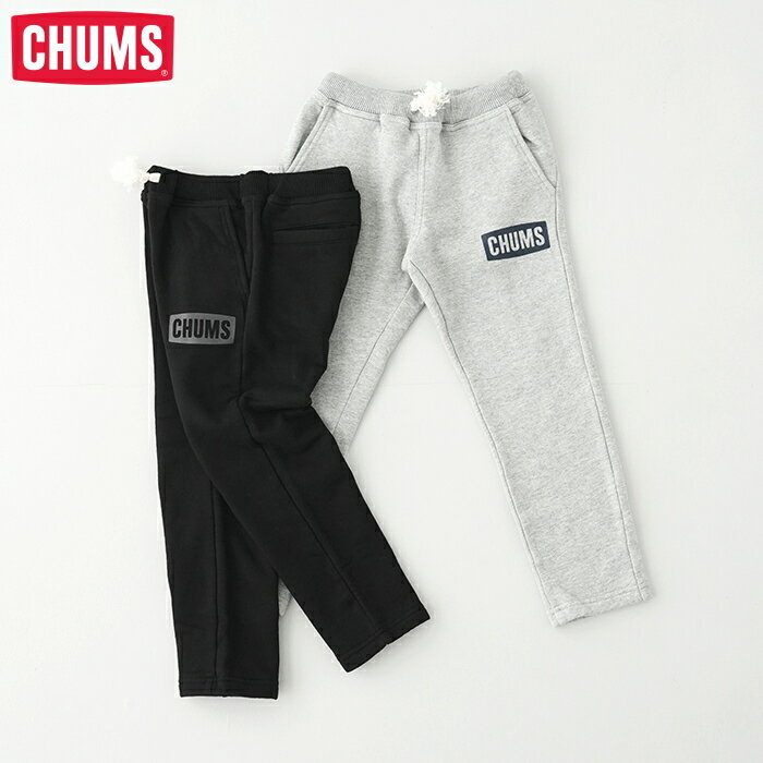 チャムス キッズチャムスロゴスリムパンツ CH23-1087 Kid s CHUMS Logo Slim Pants CHUMS キッズ *送料無料*【後払い決済不可】【ポイント10倍】期間限定 5/27 12:00～6/4 1:59