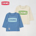チャムス キッズチャムスロゴブラッシュドロングスリーブTシャツ (CH21-1292) Kid's CHUMS Logo Brushed L/S T-Shirt...
