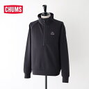 チャムス チャムリースポーツハーフジップトップ (CH00-1455) Chumley Sports Half Zip Top CHUMS(メンズ) *送料無料*【後払い決済不可】【ポイント10倍】期間限定 5/16 14:00〜5/23 1:59(4)