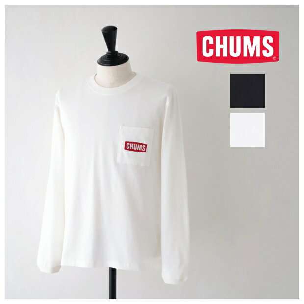 Rakuten - チャムス チャムスロゴポケットロングスリーブTシャツ (CH01-2155) CHUMS Logo Pocket L/S T-Shirt CHUMS(メンズ) *送料無料*【後払い決済不可】【ポイント10倍】スーパーSALE 6/4 20:00〜6/11 1:59