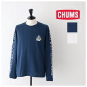 チャムス アンチバグチャムスセーフティマッチロングスリーブTシャツ (CH01-2381) Anti-Bug CHUMS Safety Match L/S T-Shirt CHUMS(メンズ) *送料無料*【後払い決済不可】【ポイント10倍】期間限定 7/11 21:00~7/19 1:59