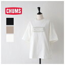 【MORE】【SALE 20%OFF】チャムス ヘビーウエイトチャムスロゴTシャツ (CH11-2271) Heavy Weight CHUMS Logo T-...