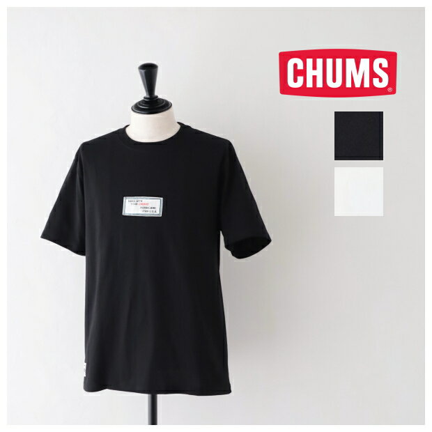 樂天商城 - チャムス チャムスファクトリーTシャツ (CH01-2352) CHUMS Factory T-Shirt CHUMS(メンズ) *送料無料*【後払い決済不可】【ポイント10倍】お買い物マラソン 4/24 20:00〜4/27 9:59