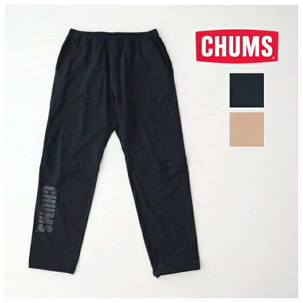 樂天商城 - チャムス エアトレイルストレッチチャムスパンツ (CH03-1332) Airtrail Stretch CHUMS Pants CHUMS(メンズ) *送料無料*【後払い決済不可】【ポイント10倍】お買い物マラソン 4/24 20:00〜4/27 9:59