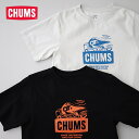 チャムス キッズスペースブービーTシャツ (CH21-1356) Kids Space Booby T-Shirt CHUMS(キッズ) 【2025春夏】*送料無料*【後払い決済不可】*(4)
