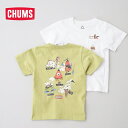 【MORE】【SALE 10%OFF】チャムス キッズアンチバグフードヨーカイポケットTシャツ (CH21-1362) Kids Anti-Bug Food Yokai Pocket T-Shirt CHUMS(キッズ) 【2025春夏】*送料無料*【後払い決済不可】*