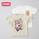 【MORE】【SALE 10%OFF】チャムス キッズチャムリーズマーケットポケットTシャツ (CH21-1367) Kids Chumleys Market Pocket T-Shirt CHUMS(キッズ) 【2025春夏】*送料無料*【後払い決済不可】*