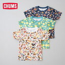 【MORE】【SALE 10%OFF】チャムス キッズパターンドTシャツ (CH21-1376) Kids Patterned T-Shirt CHUMS(キッズ) 【2025春夏】【後払い決済不可】*
