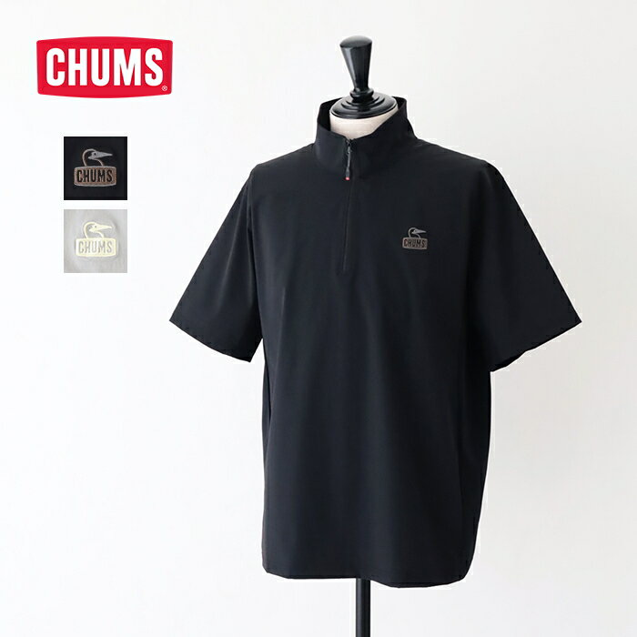 Rakuten - チャムス エアトレイルストレッチチャムスハーフジップトップ (CH01-2502) Airtrail Stretch CHUMS Half Zip Top CHUMS(メンズ) *送料無料*【後払い決済不可】【ポイント10倍】スーパーSALE 6/4 20:00〜6/11 1:59