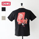 【MORE】【SALE 10%OFF】チャムス チャムスピザボックスTシャツ (CH01-2518) CHUMS Pizza Box T-Shirt CHUMS...