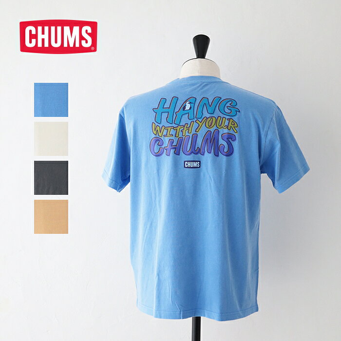 樂天商城 - チャムス HWYCTシャツ (CH01-2532) HWYC T-Shirt CHUMS(メンズ) *送料無料*【後払い決済不可】【ポイント10倍】お買い物マラソン 4/24 20:00〜4/27 9:59