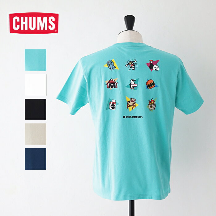 Rakuten - チャムス かせきさいだぁ アラカルトTシャツ (CH01-2555) CHUMS(メンズ) *送料無料*【後払い決済不可】【ポイント10倍】スーパーSALE 6/4 20:00〜6/11 1:59
