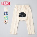 チャムス ベビーレギンス (CH23-1113) Baby Leggings CHUMS(キッズ) 【2025春夏】【後払い決済不可】【ポイント10倍】期間限定 6/27 20:00~7/1 1:59