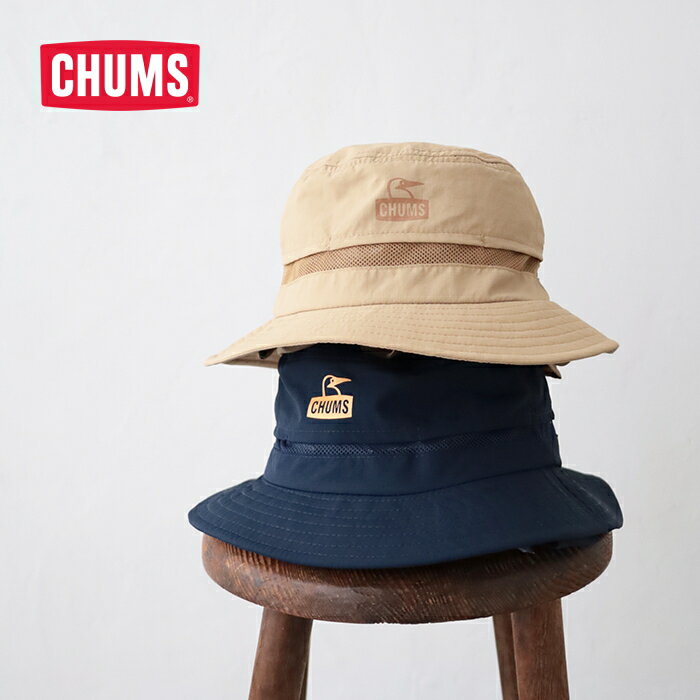 Rakuten - チャムス キッズサンシェードハット (CH25-1075) Kids Sunshade Hat CHUMS(帽子) *送料無料*【後払い決済不可】【ポイント10倍】スーパーSALE 6/4 20:00〜6/11 1:59