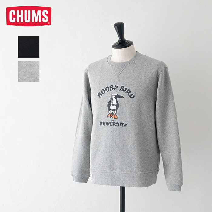 樂天商城 - チャムス かせきさいだぁブービーバードユニバーシティクルートップ (CH00-1505) Booby Bird UV Crew Top CHUMS(メンズ) *送料無料*【後払い決済不可】【ポイント10倍】ポイントアップ 4/17 14:00〜4/24 1:59