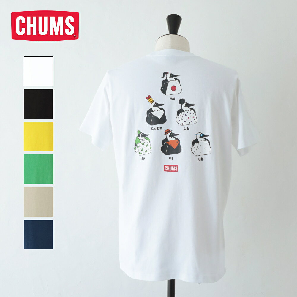 CHUMS BOOBY ONIGIRI FRIENDS Tシャツ 10