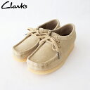 クラークス ワラビー (26155545) Wallabee CLARKS(レディース) 【2023秋冬】*送料無料*【後払い決済不可】【ポイント10倍】期間限定 1/16 13:00～1/24 1:59