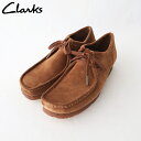 クラークス ワラビー (26155518) Wallabee CLARKS(メンズ) *送料無料*【後払い決済不可】【ポイント10倍】期間限定 7/11 21:...