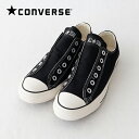 コンバース オールスター スリップ FE OX (31314090) ALL STAR SLIP FE OX CONVERSE(メンズ) 【2025春夏】*送料...