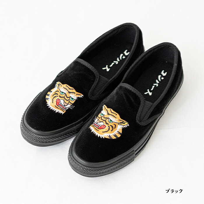 コンバース オールスター カンフー スリップオン (31317181) ALL STAR KUNGFU SLIP-ON CONVERSE(レディース/メンズ) 【2026春夏】*送料無料*【後払い決済不可】*