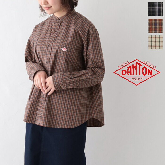 ダントン ブロードチェック バンドカラーシャツ (DT-B0001 STC) BROAD CHECK BAND COLLAR SHIRT L/S DANTON(レディース) *送料無料*【後払い決済不可】*