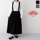 ダントン ポリエステルツイード オーバーオールスカート (DT-F0022 TWF) POLYESTER TWEED OVERALLS SKIRT DANTON(レディース) 送料無料 【後払い決済不可】