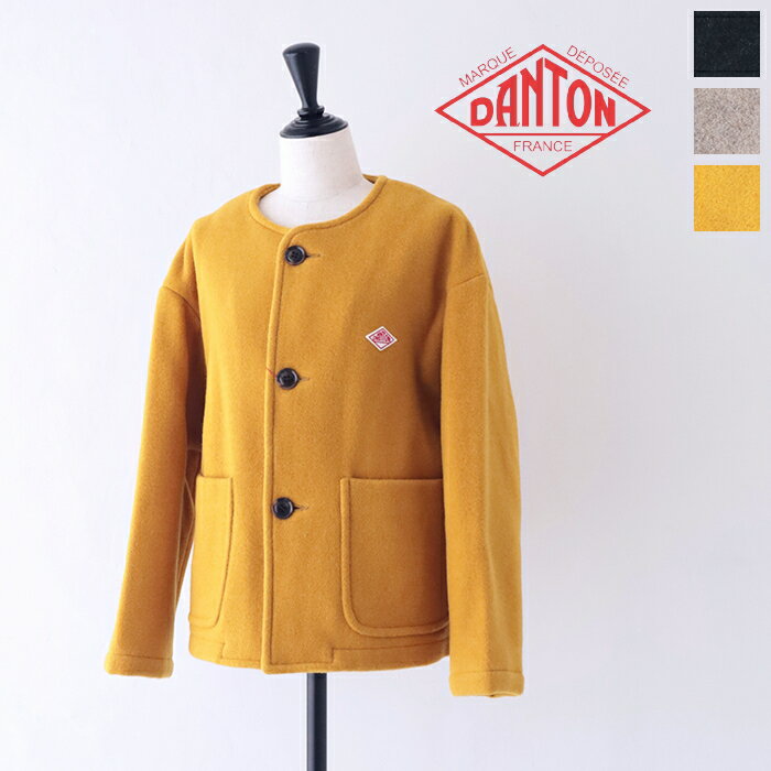 ダントン ウールライトパイル カラーレスジャケット (DT-A0013 WLP) WOOL LIGHT PILE COLLARLESS JACKET DANTON(レディース) *送料無料*【後払い決済不可】*