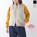 ダントン ハイパイルフリース スタンドカラージップベスト (DT-A0176 HPF) HIGH PILE FLEECE HIGH PILE ZIP STAND COLLAR VEST DANTON(レディース) 送料無料 【後払い決済不可】