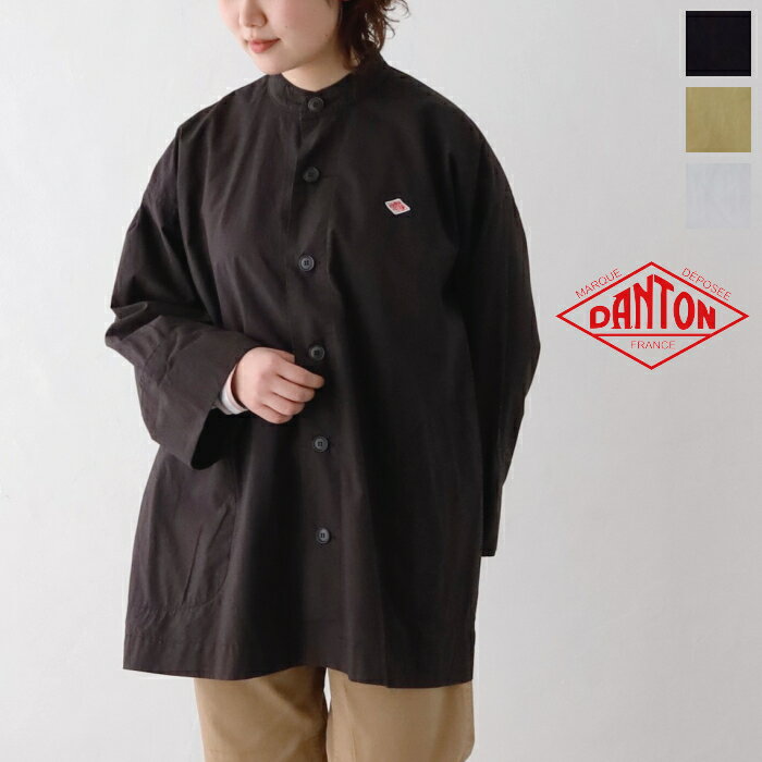 ダントン ジャケット レディース ダントン スタンドカラーコート (DT-A0294 HCD) WEATHER BIO WASHER STAND COLLAR LONG JACKET DANTON(レディース) *送料無料*【後払い決済不可】*