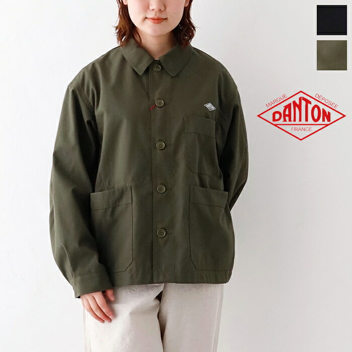 ダントン T/C ポプリン カバーオール (DT-A0304 PCP) T/C POPLIN COVERALLS DANTON(レディース) *送料無料*【後払い決済不可】*