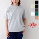 ダントン Tシャツ レディース ダントン コットンポリエステル ポケットTシャツ (DT-C0197 TCB) T/C OPEN END JERSEY POCKET T-SHIRT DANTON(レディース) *送料無料*【後払い決済不可】*