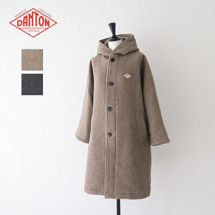 ダントン ウール ライトパイル フードロングコート (DT-A0708 WLP) WOOL LIGHT PILE HOODED LONG COAT DANTON(レディース) 【2025秋冬】*送料無料*【後払い決済不可】*のサムネイル