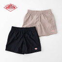 ダントン ナイロン イージーショーツ (DT-E0255 SNY) STUNNER NYLON KIDS EASY SHORTS DANTON(キッズ) 【2025春夏】*送料無料*【後払い決済不可】*