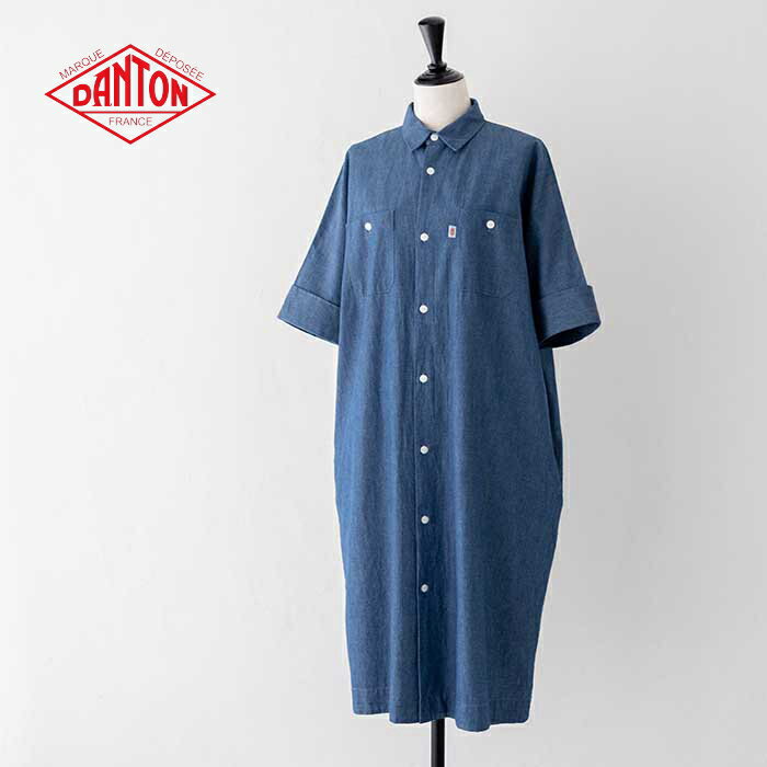 ダントン ワークドレス (DT-G0091 SCA) 6oz CHAMBRAY WORK DRESS DANTON(レディース) 【2025春夏】*送料無料*【後払い決済不可】*