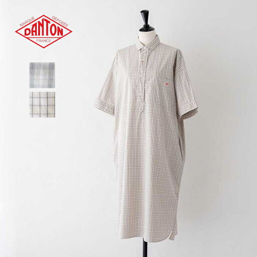 ダントン コットン 半袖シャツチェックワンピース (JD-3655 CPP) COTTON POPLIN PLAID P.O DRESS S/S DANTON(レディース) 【2025春夏】*送料無料*【後払い決済不可】* ダントン コットン 半袖シャツチェックワンピース (JD-3655 CPP) COTTON POPLIN PLAID P.O DRESS S/S DANTON(レディース) 【2025春夏】*送料無料*【後払い決済不可】*