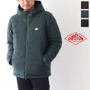 ダントン 2ウェイ ストレッチ ミドルダウン フーデッドジャケット (DT-A0187 NPS) 2WAY STRETCH NYLON MIDDLE DOWN HOODED JACKET DANTON(メンズ) *送料無料*【後払い決済不可】*