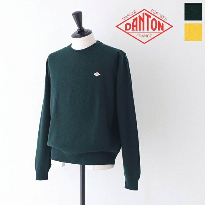 ダントン ラムウール クルーネックニットプルオーバー DT-D0028 LMW LAMBS WOOL CREW NECK P.O L/S DANTON メンズ *送料無料*【後払い決済不可】*