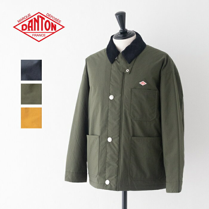 ダントン ナイロンタフタ カバーオールジャケット (DT-A0524 NTF) NYLON TAFFETA COVERALL JACKET DANT..