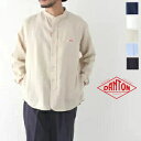 ダントン リネンクロス バンドカラーシャツ (JD-3607 KLS) LINEN CLOTH BAND COLLAR SHIRTS DANTON(メンズ) 送料無料 【後払い決済不可】