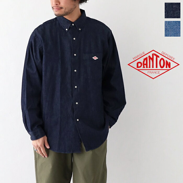 ダントン ダウン メンズ ダントン ダンガリー ボタンダウンシャツ (DT-B0116 DUG) DENIM DUNGAREE DOT BUTTON B.D SHIRT DANTON(メンズ) *送料無料*【後払い決済不可】*