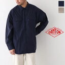 ダントン ナイロンタッサーシャツジャケット(DT-A0316 NTU) NYLON TUSSER NYLON SHIRT DANTON(メンズ) *送料無料*【後払い決済不可】*