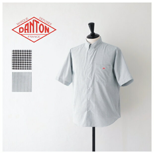 ダントン クールマックス オックスフォード ドットボタン 半袖ボタンダウンシャツ (DT-B0118 CMX) COOLMAX T/C OXFORD DOT BUTTON B.D S/S SHIRT DANTON(メンズ) 【2024春夏】 送料無料 【後払い決済不可】